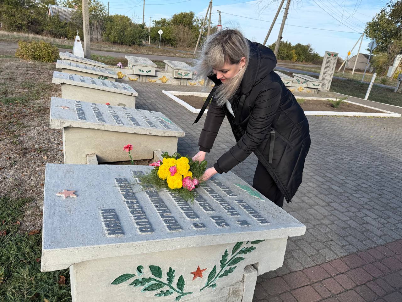 Сегодня Мелитопольский муниципальный округ отмечает 82-ю годовщину освобождения от немецко-фашистских захватчиков Сегодня Мелитопольский муниципальный округ отмечает 82-ю годовщину освобождения от немецко-фашистских захватчиков