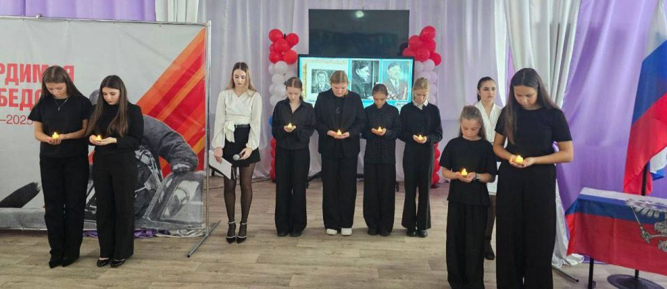 ������ ������ � ������������ ��� �4: ��������� �������� ���������� �������