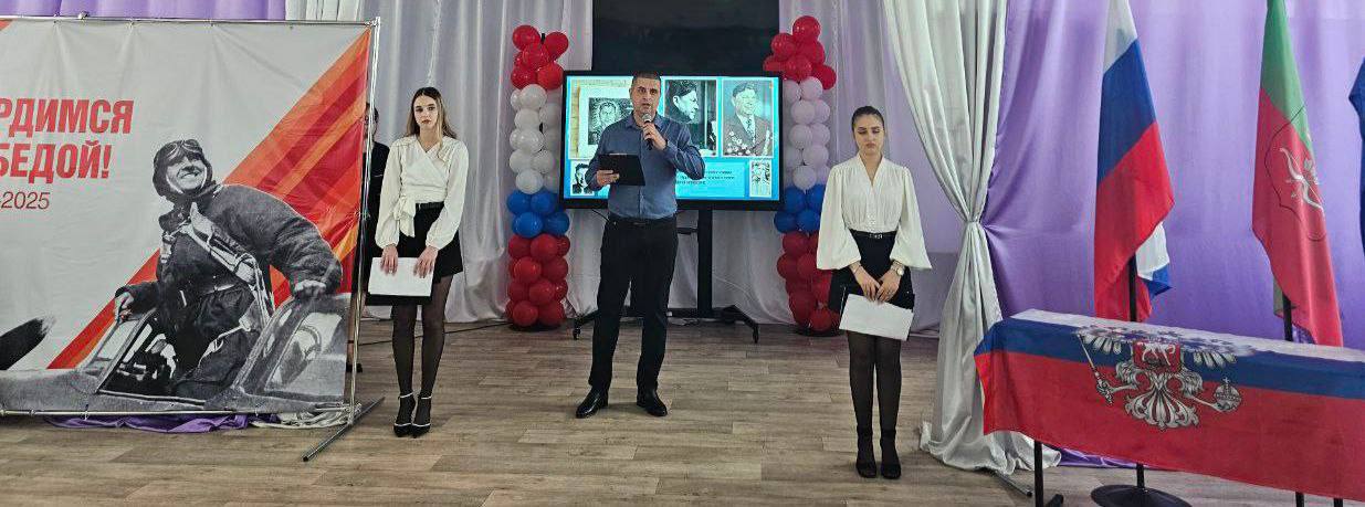 “Парта Героя” в Вознесенской СОШ №4: Посвящена Григорию Моисеевичу Зубенко