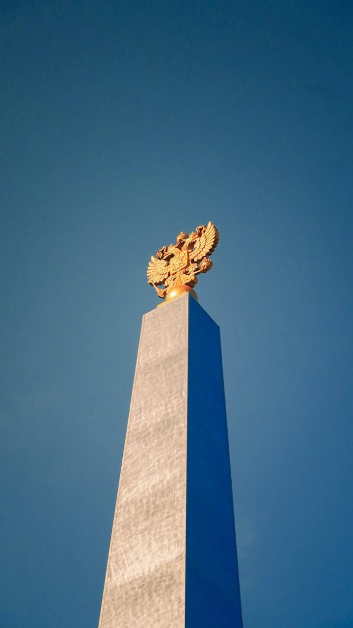 Дорогие жители Мелитополя, с Днём города! Дорогие жители Мелитополя, с Днём города!