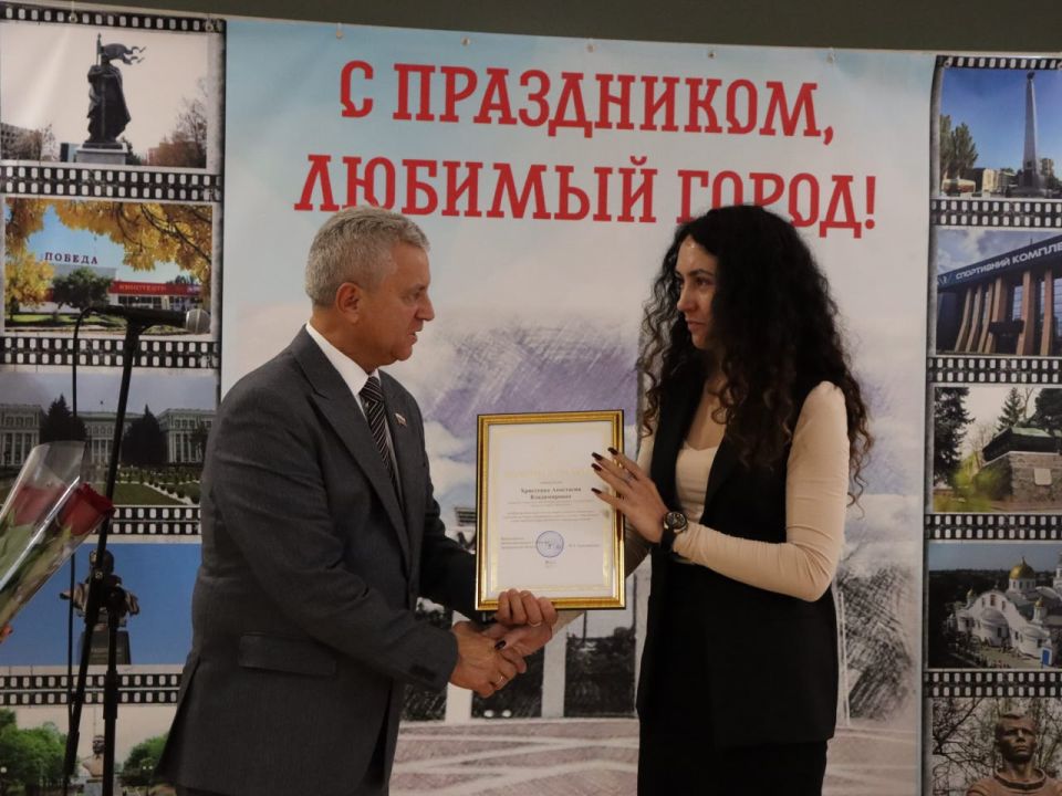 ������ �����������: ������ ������� � ������������� �����������, ����������� 82-� ��������� ������������ ����������