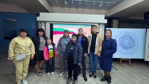 Горжусь тобой, мой Мелитополь!