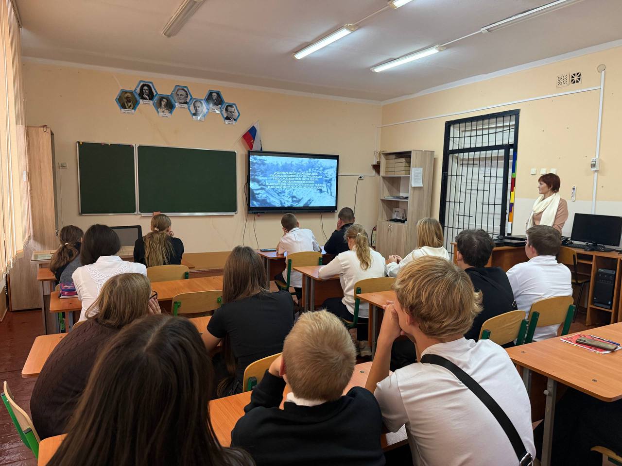 Патриотический урок: смотрим и обсуждаем фильм о легендарном разведчике Патриотический урок: смотрим и обсуждаем фильм о легендарном разведчике