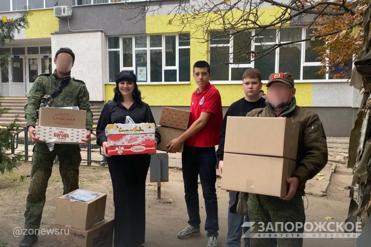 Мелитопольские школьники передали помощь военнослужащим Мелитопольские школьники передали помощь военнослужащим