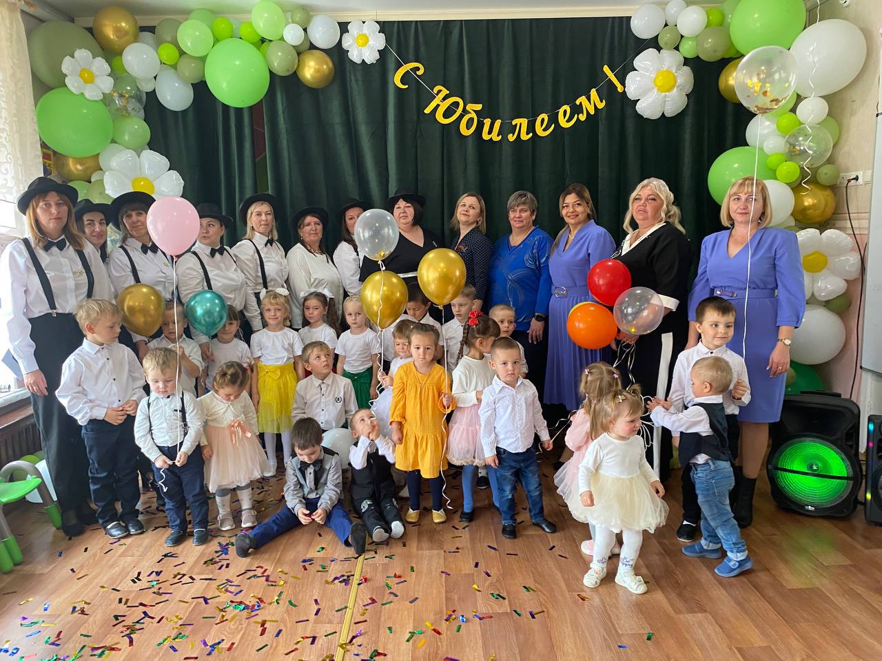 60 лет тепла и открытий! Детский сад №18 “Солнышко” отмечает юбилей! 60 лет тепла и открытий! Детский сад №18 “Солнышко” отмечает юбилей!