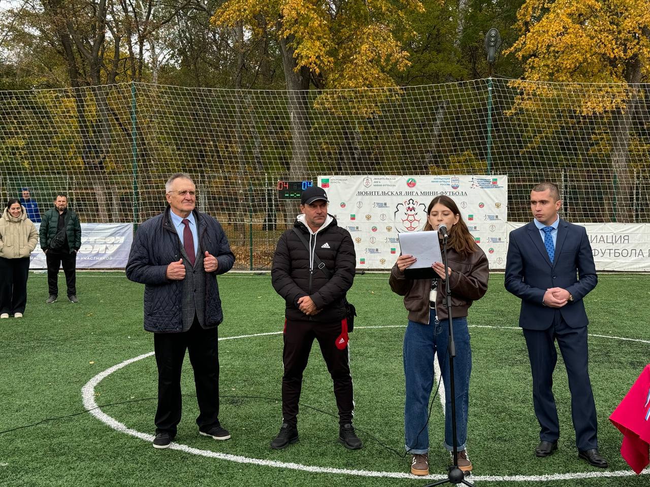 Кубок Главы Администрации — праздник юного футбола и командного духа! Кубок Главы Администрации — праздник юного футбола и командного духа!