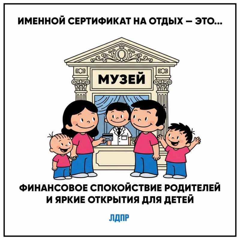 ���������� ���� � ������ ����� ��� ���� �����!