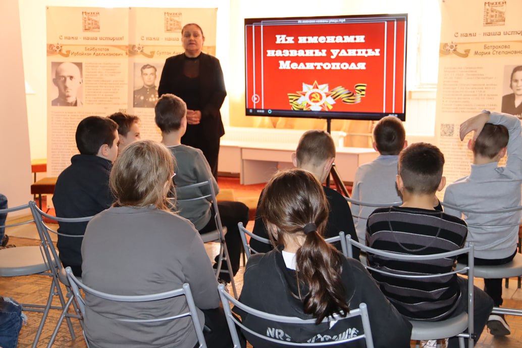 Ко Дню освобождения нашего города от немецко-фашистских захватчиков осенью 1943 года, в ходе Великой Отечественной войны 1941-1945 гг., в Мелитопольском городском краеведческом музее 22 октября 2025 года состоялся...