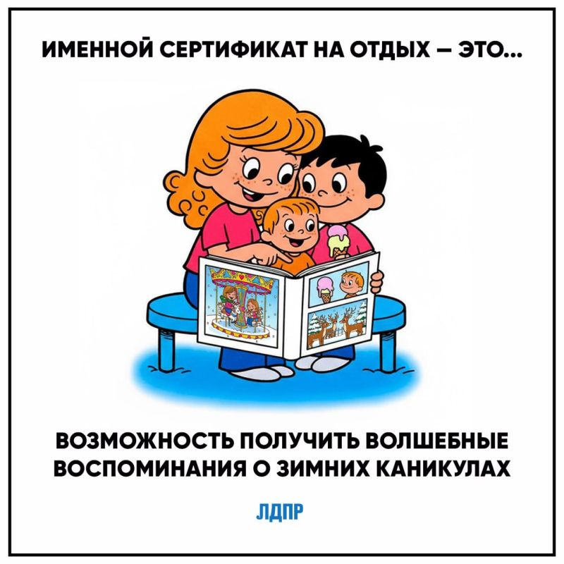 ���������� ���� � ������ ����� ��� ���� �����!