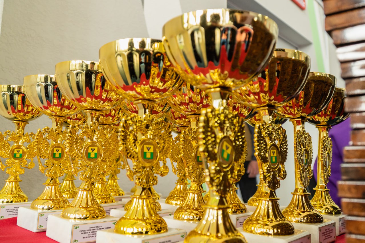 День города ознаменовался яркими спортивными событиями