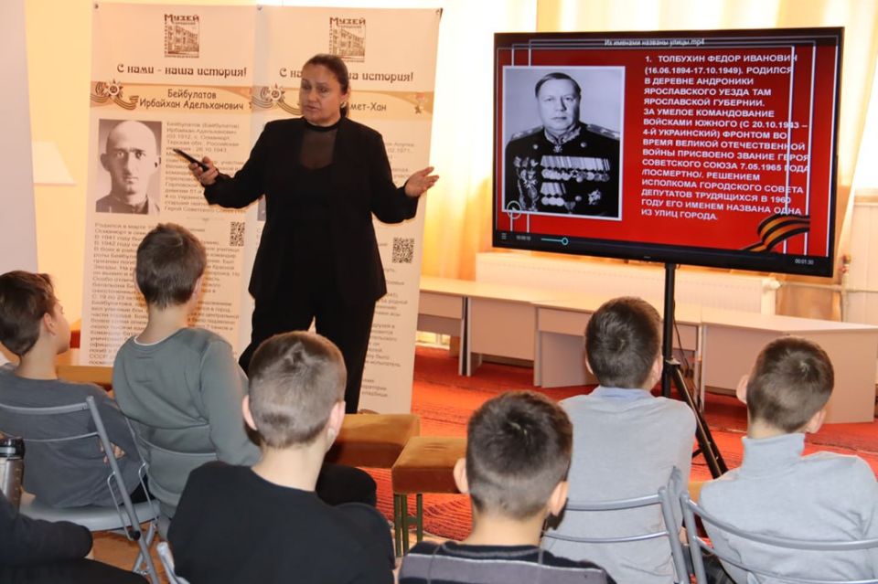 �� ��� ������������ ������ ������ �� �������-���������� ����������� ������ 1943 ����, � ���� ������� ������������� ����� 1941-1945 ��., � �������������� ��������� ������������� ����� 22 ������� 2025 ���� ���������...