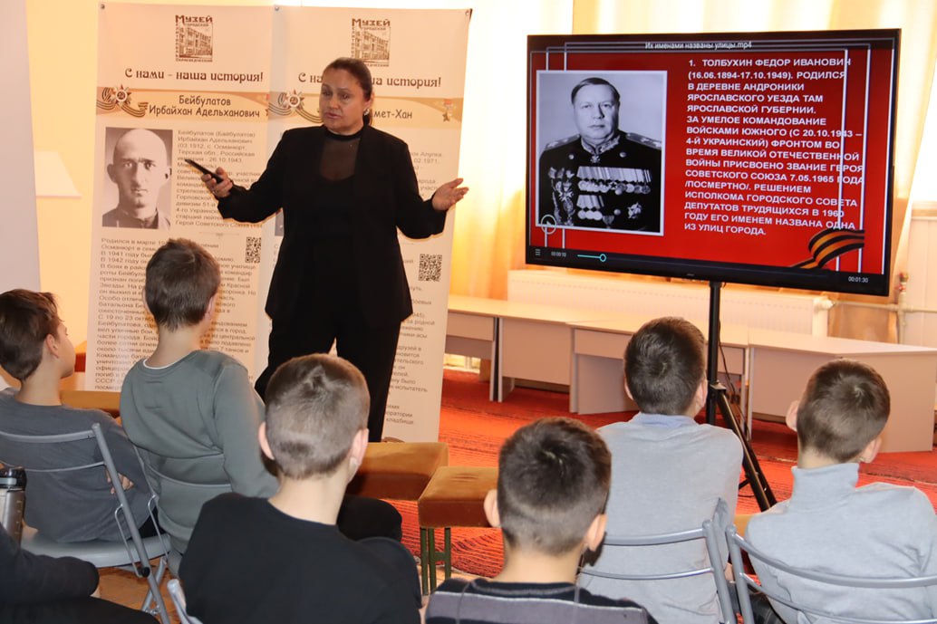 Ко Дню освобождения нашего города от немецко-фашистских захватчиков осенью 1943 года, в ходе Великой Отечественной войны 1941-1945 гг., в Мелитопольском городском краеведческом музее 22 октября 2025 года состоялся... Ко Дню освобождения нашего города от немецко-фашистских захватчиков осенью 1943 года, в ходе Великой Отечественной войны 1941-1945 гг., в Мелитопольском городском краеведческом музее 22 октября 2025 года состоялся...