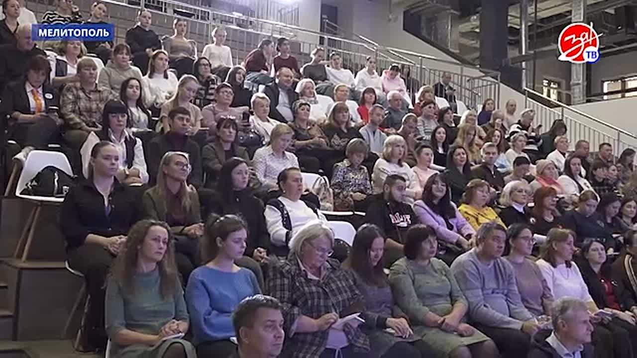 Форум «Новороссия» в Мелитополе объединил педагогов и творческие коллективы всей Запорожской области