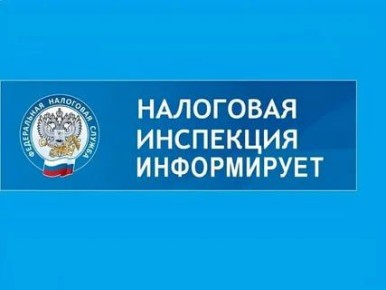 С 2026 года начнет действовать единый документ о постановке на учет