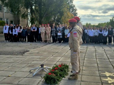 23 октября в Константиновской школе № 2 имени Героя Советского Союза П. Т. Одинца состоялась торжественная линейка, посвященная 82-й годовщине освобождения города Мелитополя