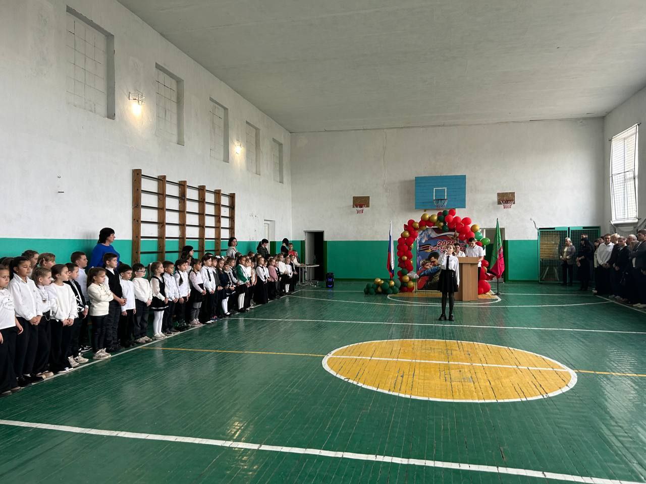 23.10.25 в ГБУ ОО ЗО "Константиновская СОШ №1 им. Героя Советского Союза П.Т. Одинца" г.о. Мелитополь прошла торжественная линейка, под руководством заместителя директора по ВР Саютиной Л.А. и советника директора... 23.10.25 в ГБУ ОО ЗО "Константиновская СОШ №1 им. Героя Советского Союза П.Т. Одинца" г.о. Мелитополь прошла торжественная линейка, под руководством заместителя директора по ВР Саютиной Л.А. и советника директора...