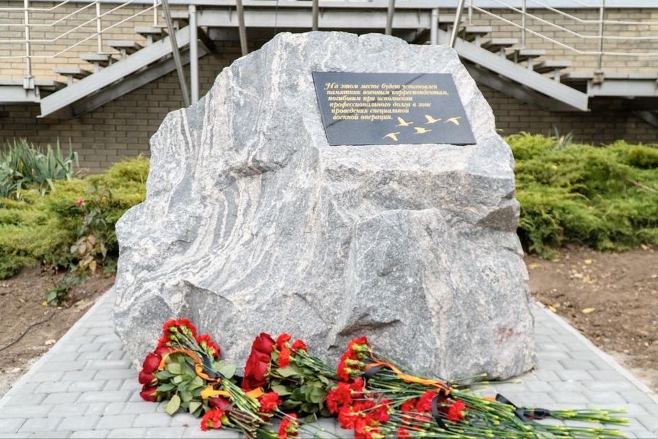 Глава Мелитополя назвал данью уважения будущий памятник военным корреспондентам