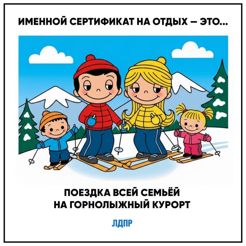 ���������� ���� � ������ ����� ��� ���� �����!