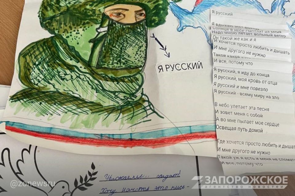 �������������� ��������� �������� ������ ��������������