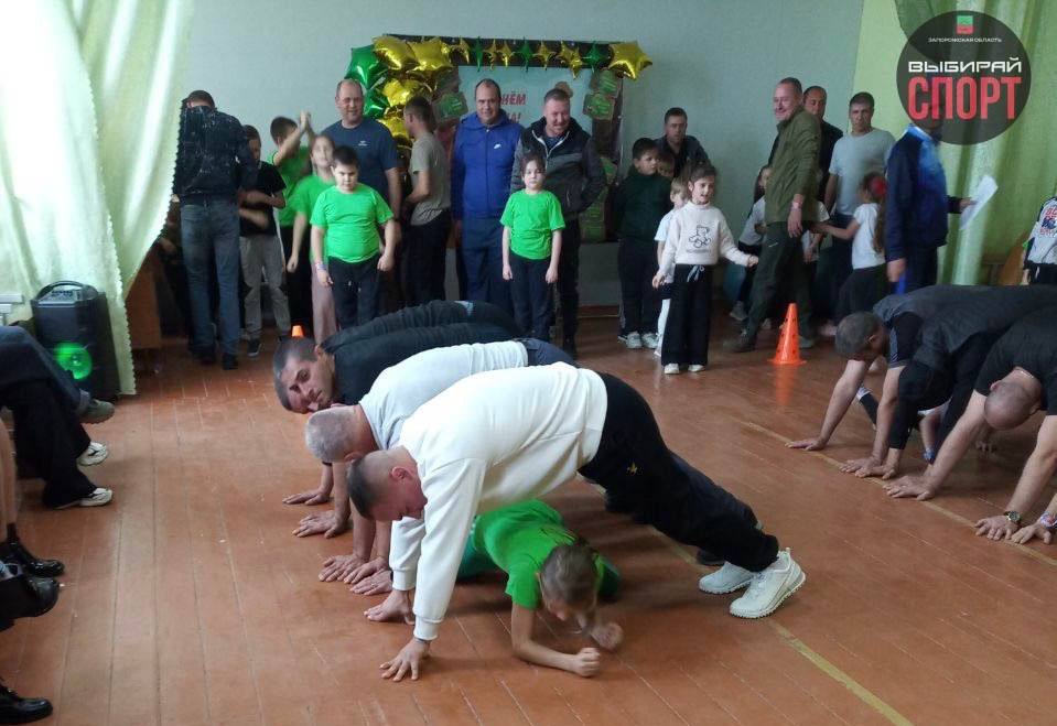 Константин Зайцев: Папы и дети: спортивное единство в Розовской СОШ №2! Константин Зайцев: Папы и дети: спортивное единство в Розовской СОШ №2!