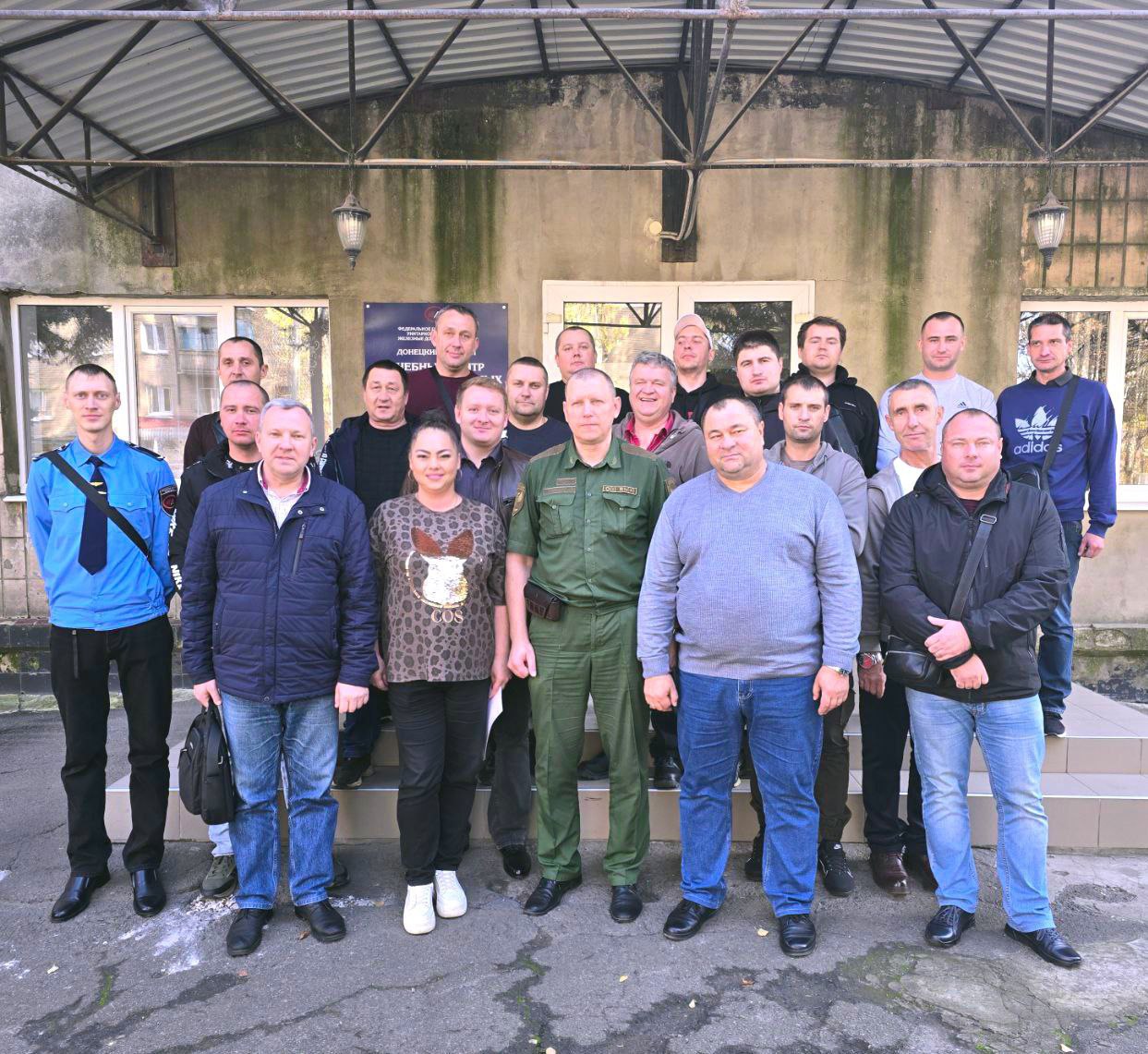 24 октября 2025 года в Учебном центре профессиональных квалификаций Донецкого филиала ФГУП «ЖДН» состоялся экзамен для группы "Помощник машиниста электропоезда" (Переподготовка)