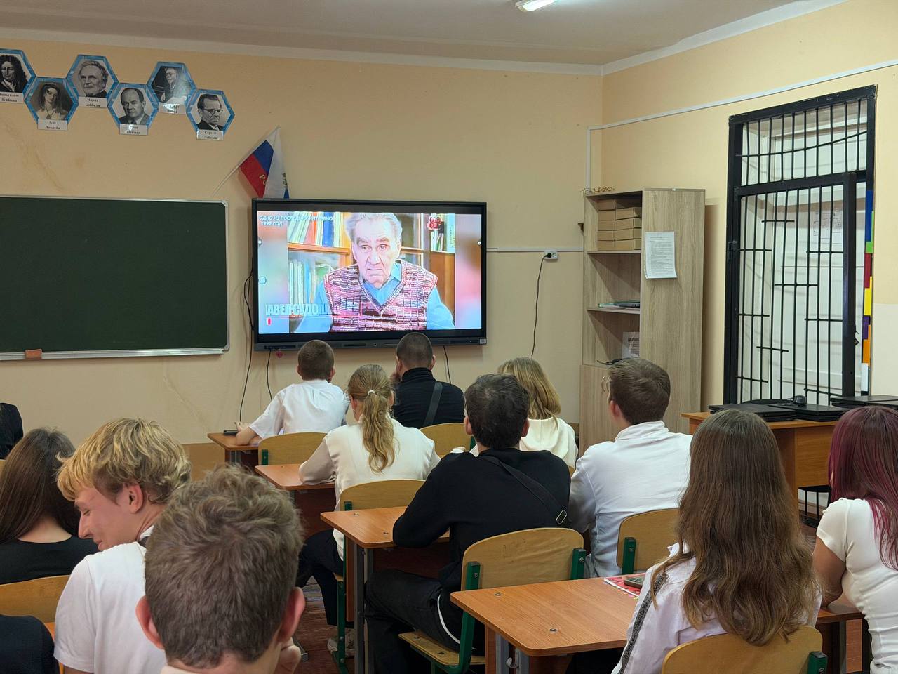 Патриотический урок: смотрим и обсуждаем фильм о легендарном разведчике Патриотический урок: смотрим и обсуждаем фильм о легендарном разведчике