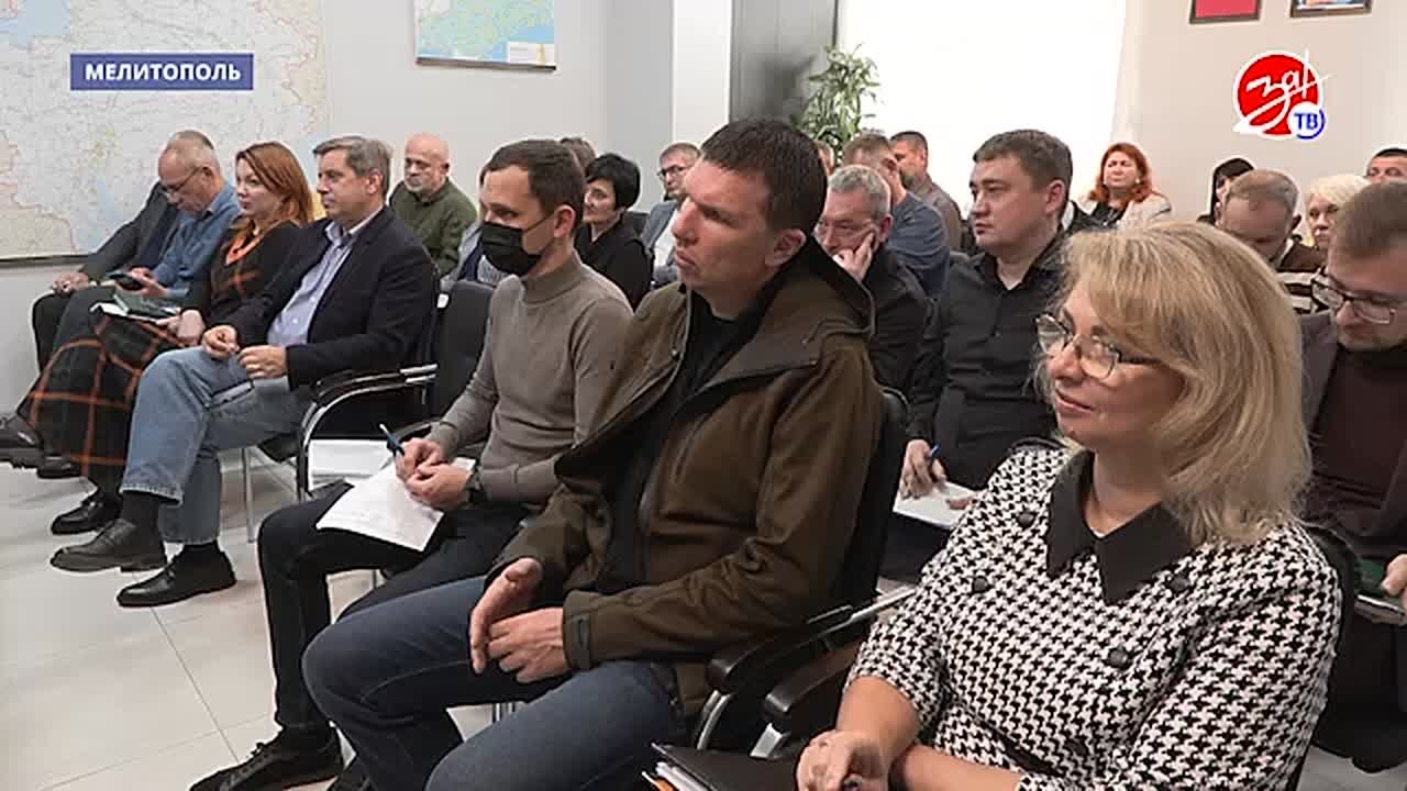 В Мелитополе провели заседание руководителей муниципальных образований Запорожской области