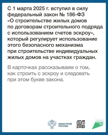 �������� ������ ����������� "��� ����������� �������� ������� � ������"