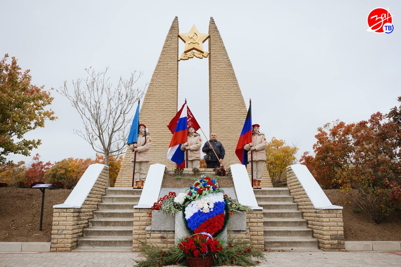 Ко Дню освобождения Мелитополя от немецко-фашистских захватчиков Запорожскую область посетила делегация Донецкой Народной Республики Ко Дню освобождения Мелитополя от немецко-фашистских захватчиков Запорожскую область посетила делегация Донецкой Народной Республики