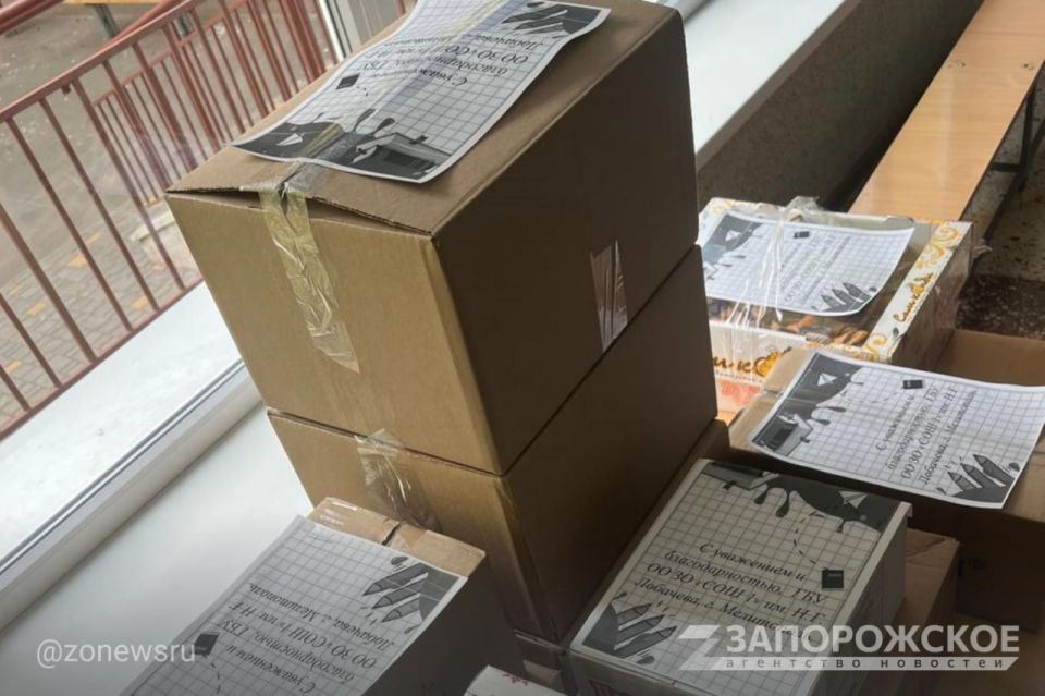 �������������� ��������� �������� ������ ��������������