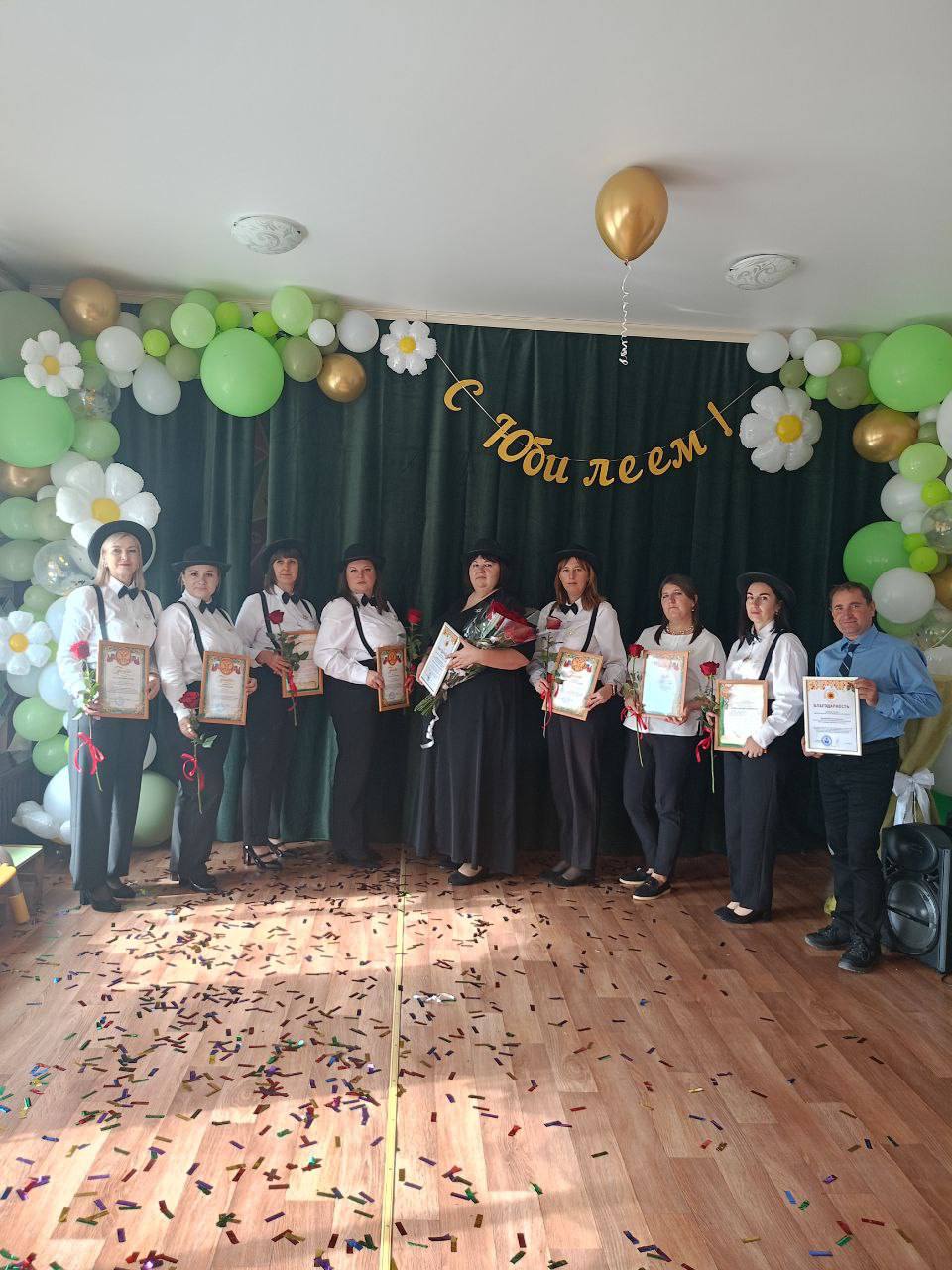 60 лет тепла и открытий! Детский сад №18 “Солнышко” отмечает юбилей!