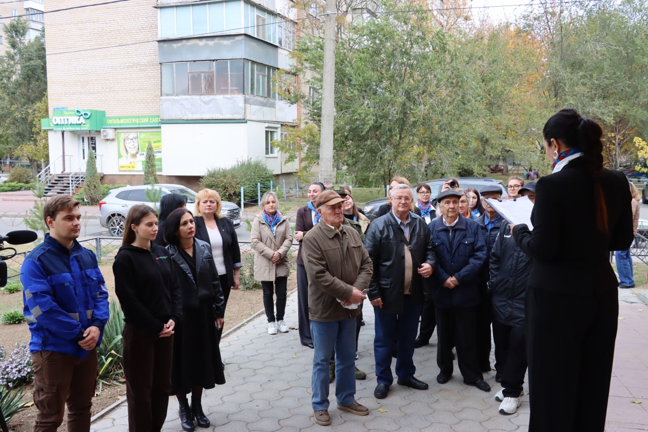 Акция памяти «Звон колоколов» в честь 40-летия Чернобыльской трагедии Акция памяти «Звон колоколов» в честь 40-летия Чернобыльской трагедии