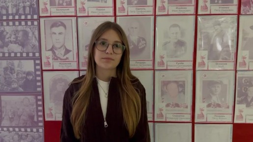 Патриотический урок: смотрим и обсуждаем фильм о легендарном разведчике