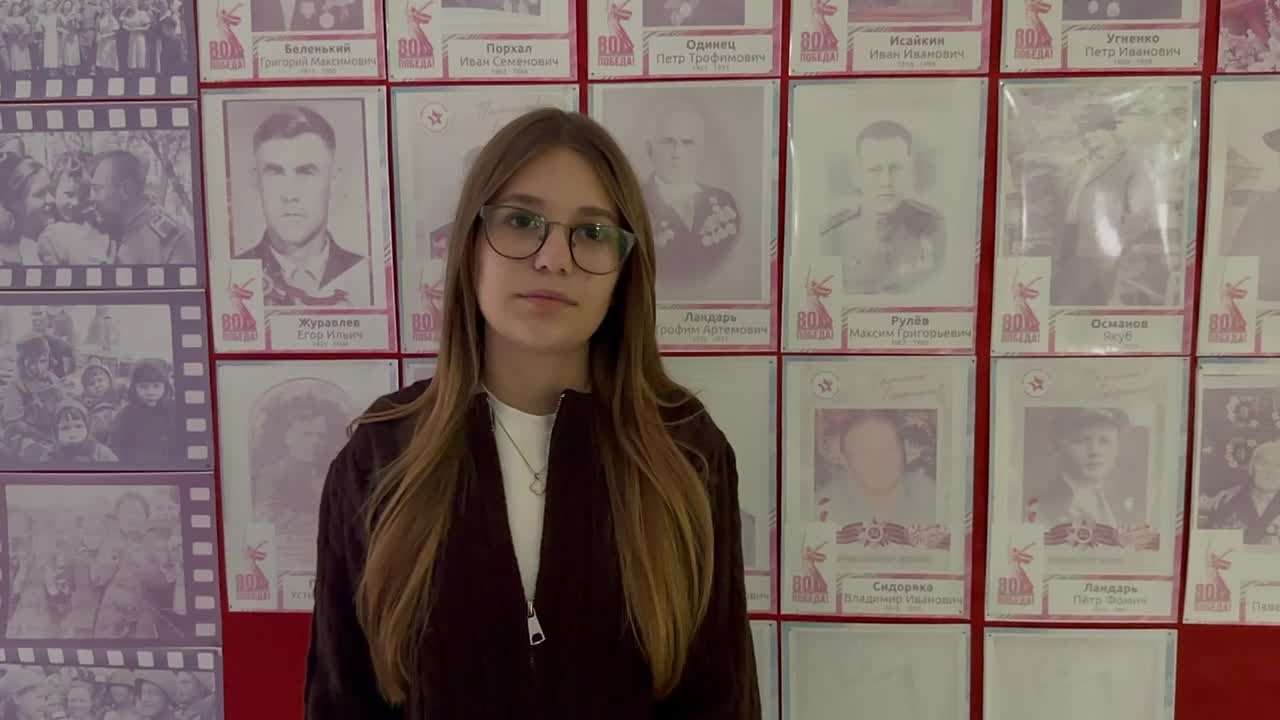 Патриотический урок: смотрим и обсуждаем фильм о легендарном разведчике