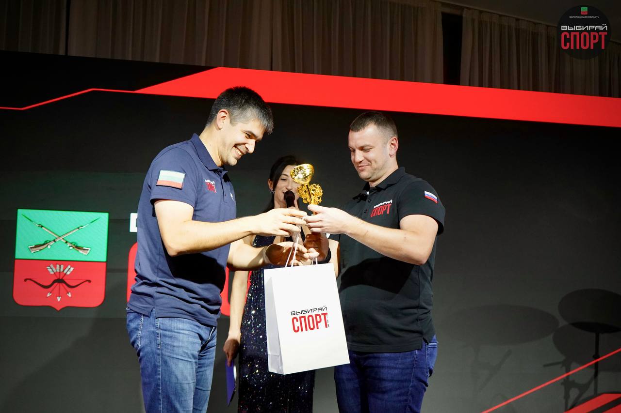 «Юг ЗаСпорт» в Бердянске: отличное завершение первого межрегионального форума! «Юг ЗаСпорт» в Бердянске: отличное завершение первого межрегионального форума!