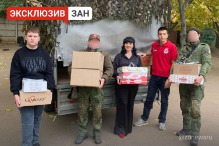 Мелитопольские школьники передали помощь военнослужащим