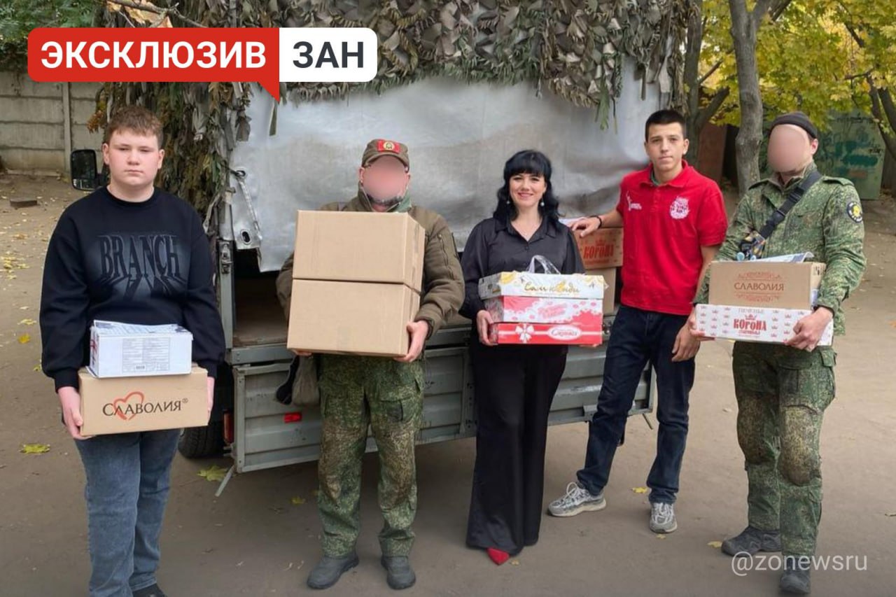 Мелитопольские школьники передали помощь военнослужащим