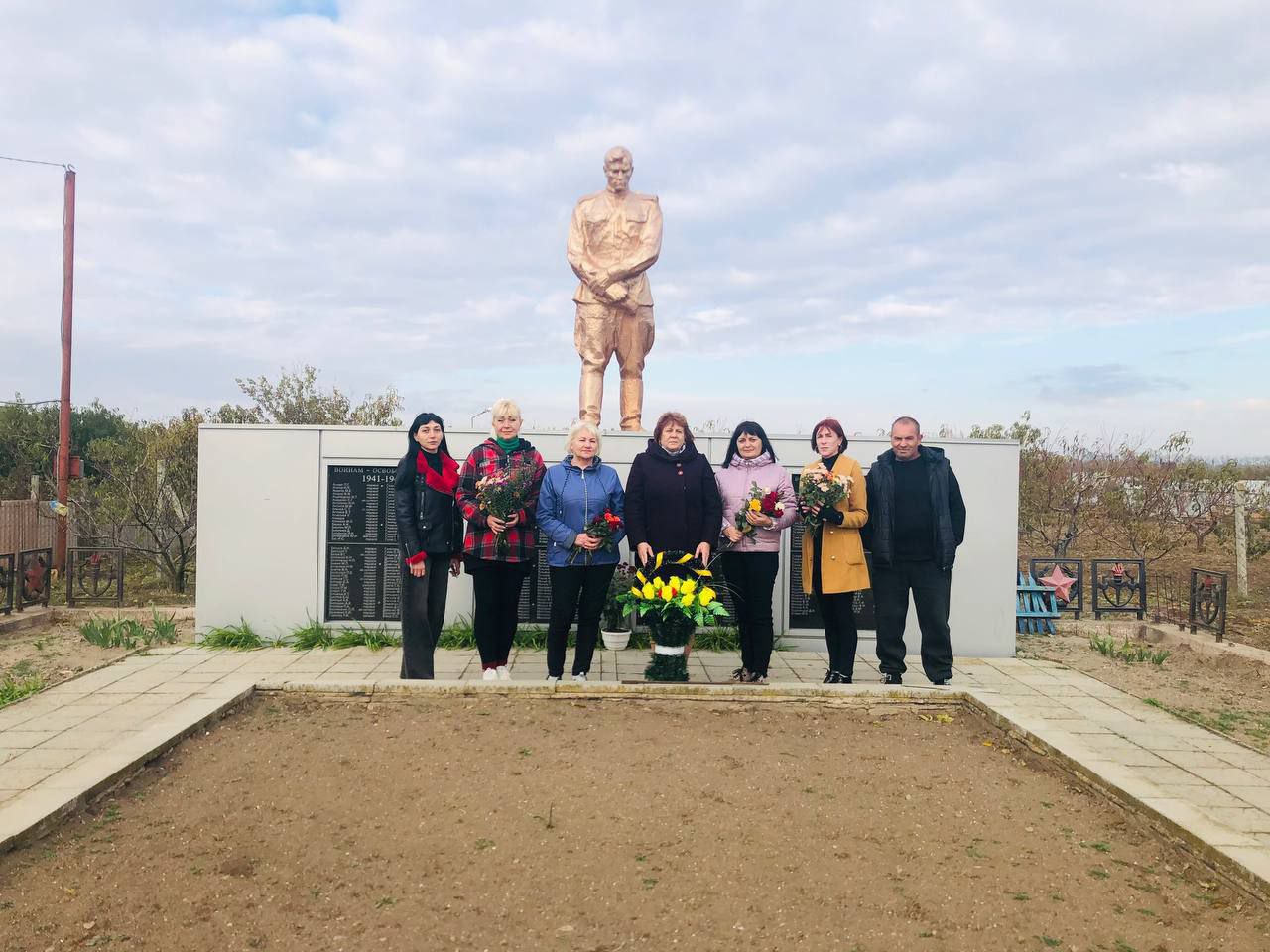 Помним. Скорбим. Благодарим Помним. Скорбим. Благодарим