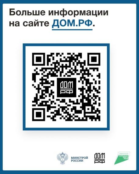 �������� ������ ����������� "��� ����������� �������� ������� � ������"