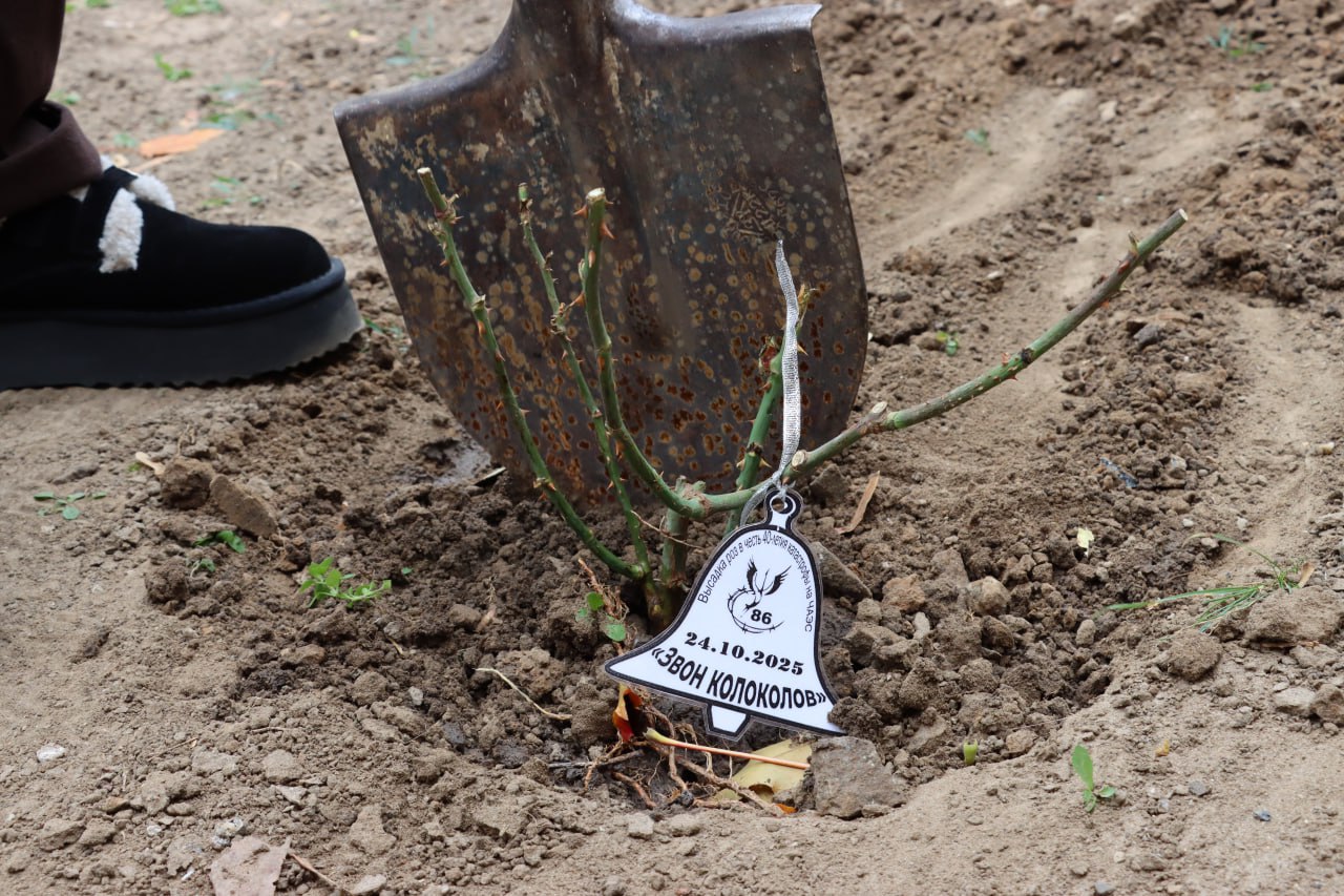 Акция памяти «Звон колоколов» в честь 40-летия Чернобыльской трагедии Акция памяти «Звон колоколов» в честь 40-летия Чернобыльской трагедии