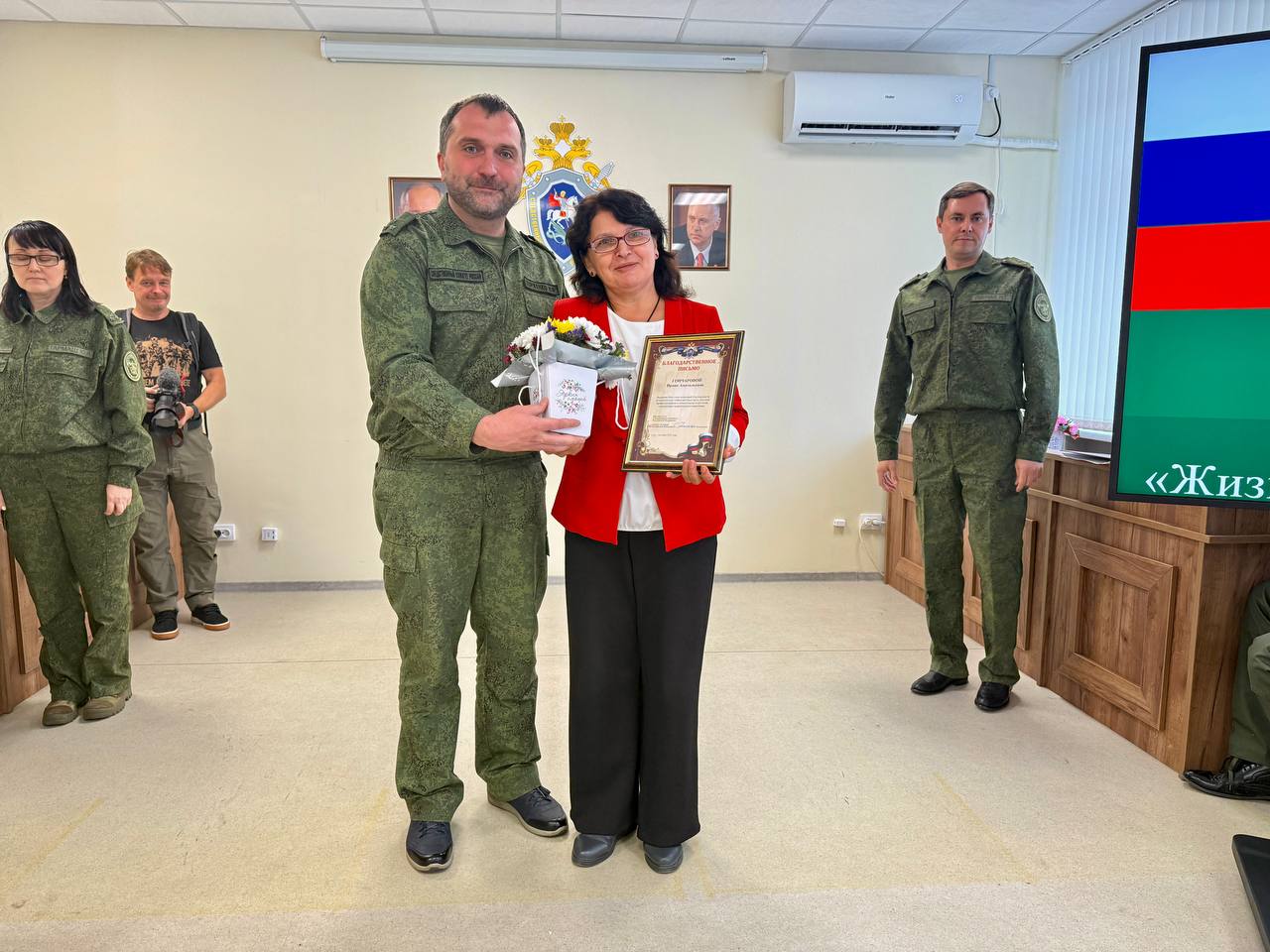 Воспитание чувства любви и гордости за нашу страну - одна из основных задач учителей! Воспитание чувства любви и гордости за нашу страну - одна из основных задач учителей!