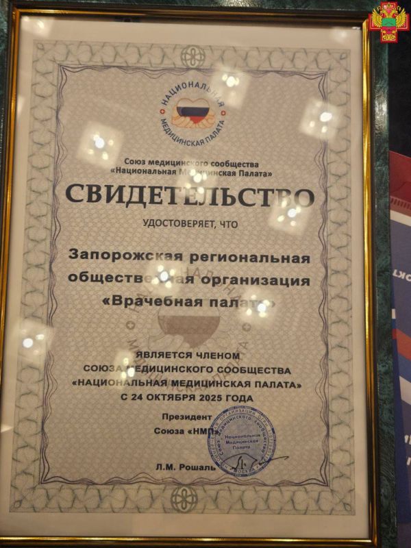 ����� ����������� �������������� ������ ��� ������������ ������� ������