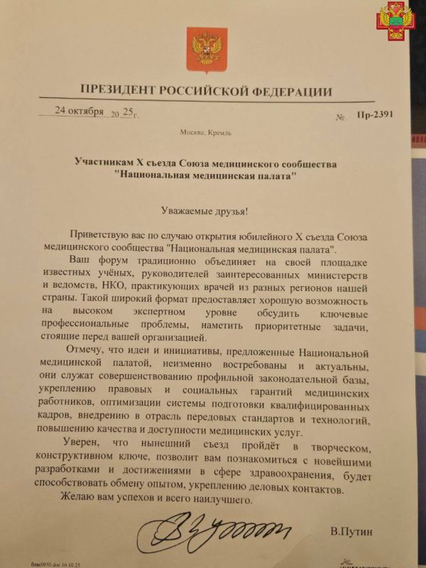 ����� ����������� �������������� ������ ��� ������������ ������� ������