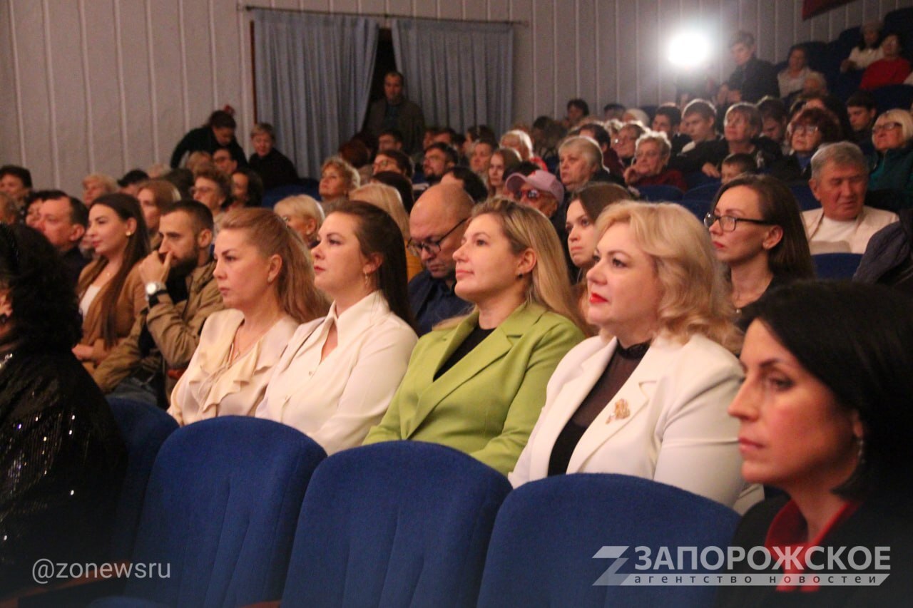 В Мелитополе прошел концерт ко Дню освобождения от немецко-фашистских захватчиков В Мелитополе прошел концерт ко Дню освобождения от немецко-фашистских захватчиков