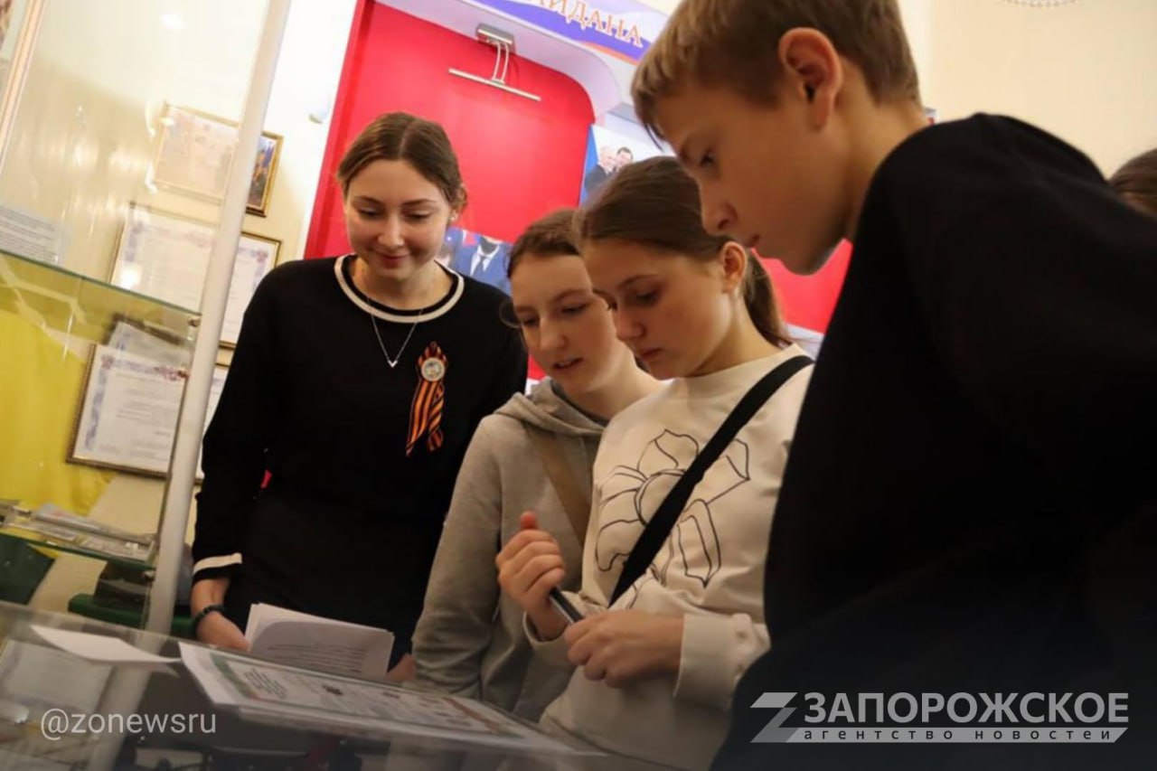 Патриотический квест «Дорога домой» прошел в Мелитополе