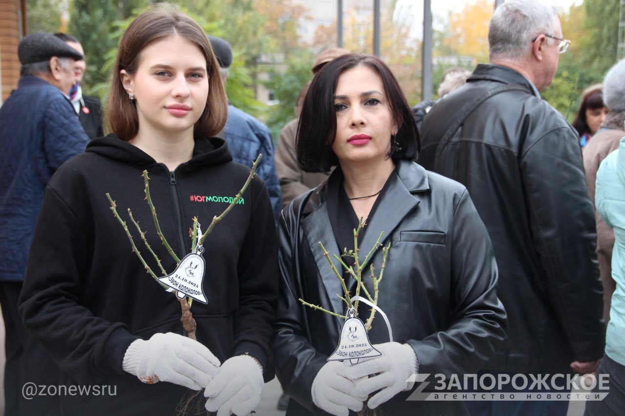 В Мелитополе прошла памятная акция к 40-летию катастрофы на ЧАЭС «Звон колоколов» В Мелитополе прошла памятная акция к 40-летию катастрофы на ЧАЭС «Звон колоколов»