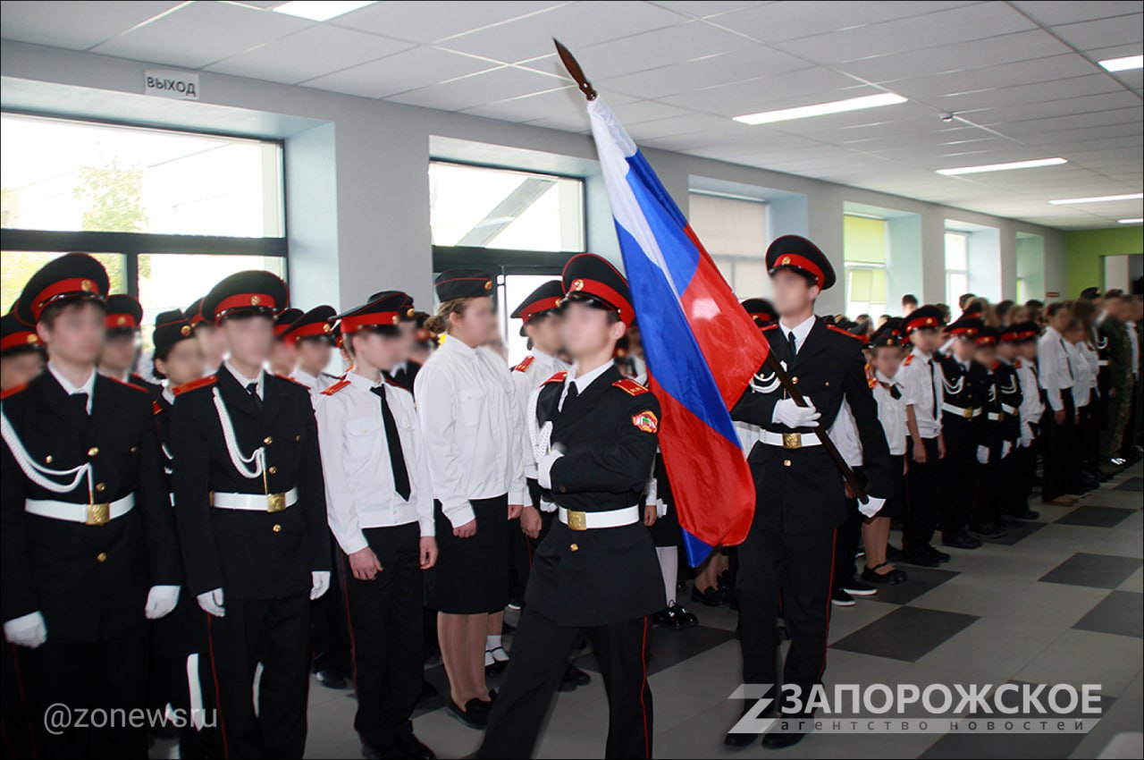 Более 200 учащихся кадетских классов Мелитополя приняли присягу кадета Более 200 учащихся кадетских классов Мелитополя приняли присягу кадета