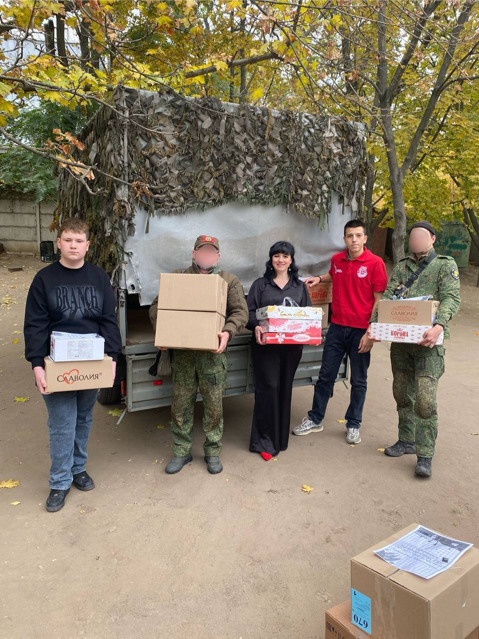 Активисты «Волонтерской Роты» мелитопольской школы №1 передали гумпомощь военнослужащим