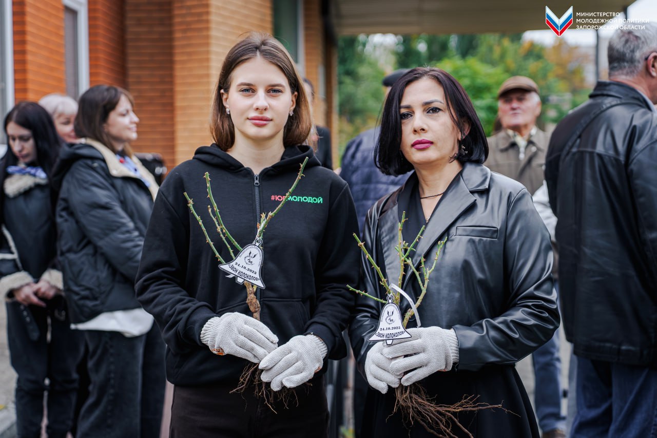 В Мелитополе состоялась высадка роз в память о 40-летии катастрофы на ЧАЭС В Мелитополе состоялась высадка роз в память о 40-летии катастрофы на ЧАЭС