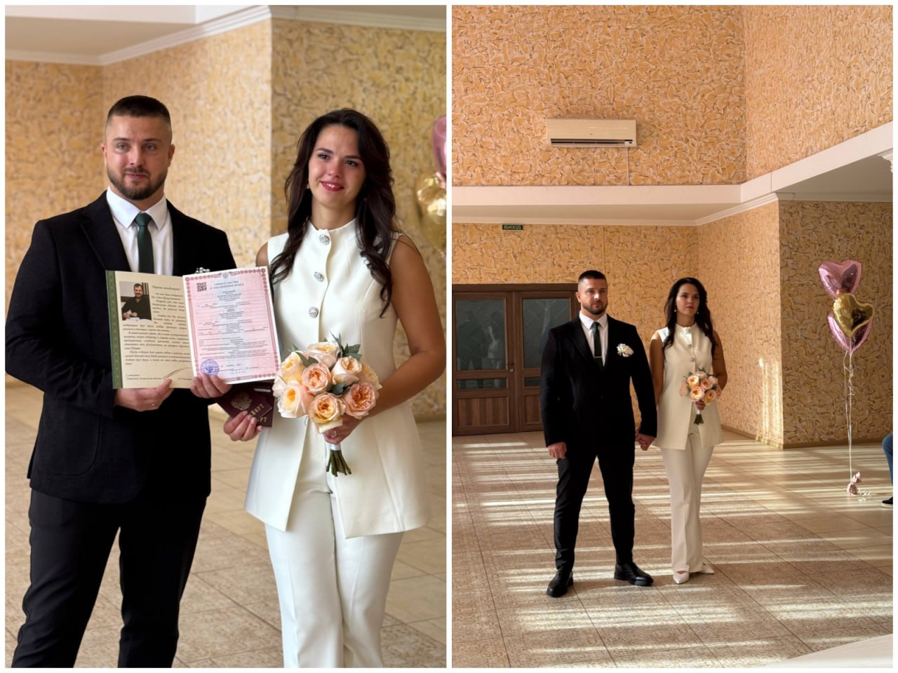 25 октября 2025 года – день, когда любовь обрела новую силу в Мелитополе! 25 октября 2025 года – день, когда любовь обрела новую силу в Мелитополе!